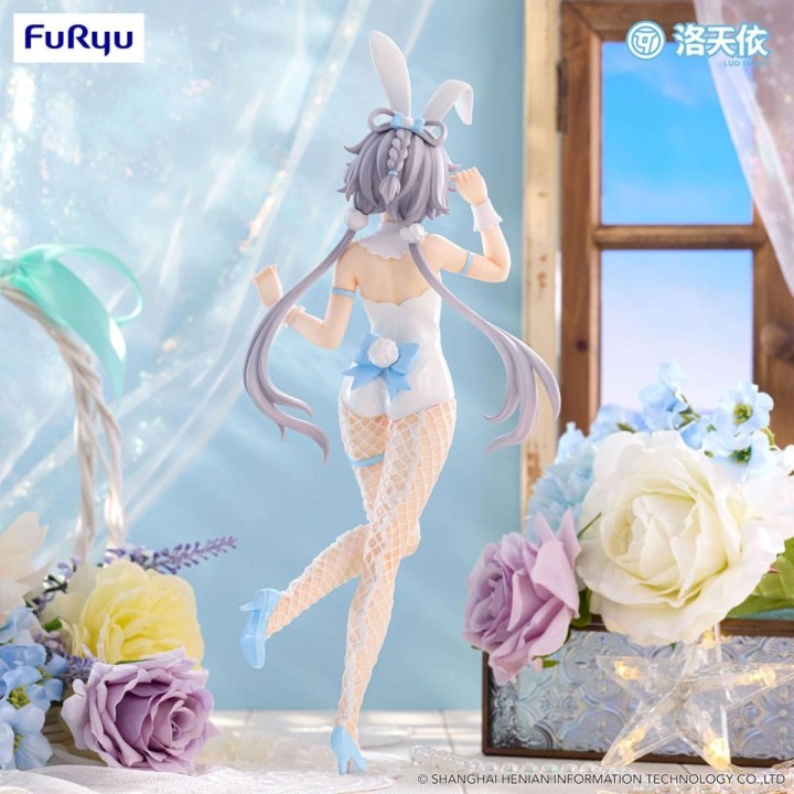 Luo Tianyi VTuber BiCute