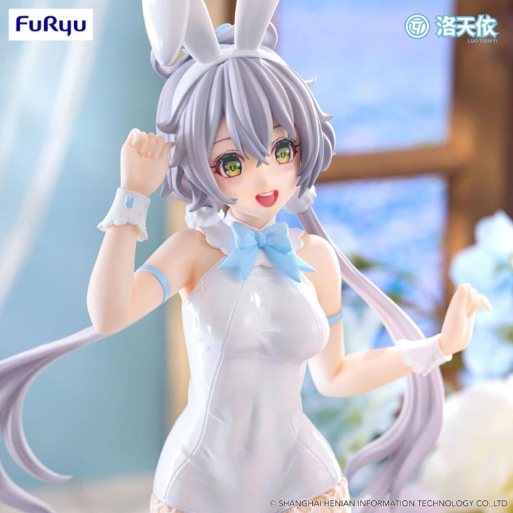 Luo Tianyi VTuber BiCute