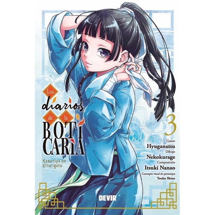 Los Diarios de la Boticaria 03