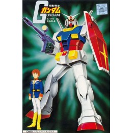 FG Gundam 1/144