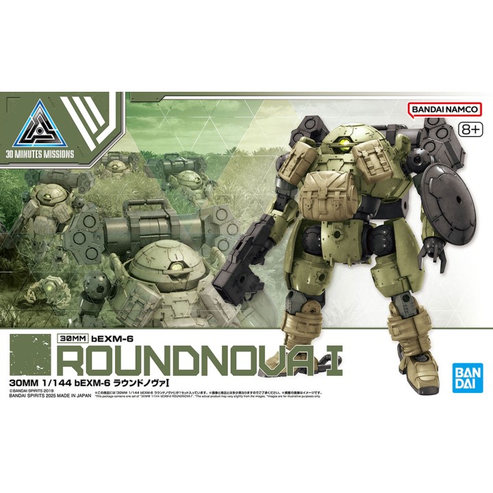 30MM bEXM 6 Roundnova I 1/144