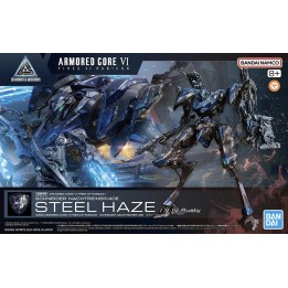 30MM Armored Core VI Schneider Nachtreiher 40e Steel Haze