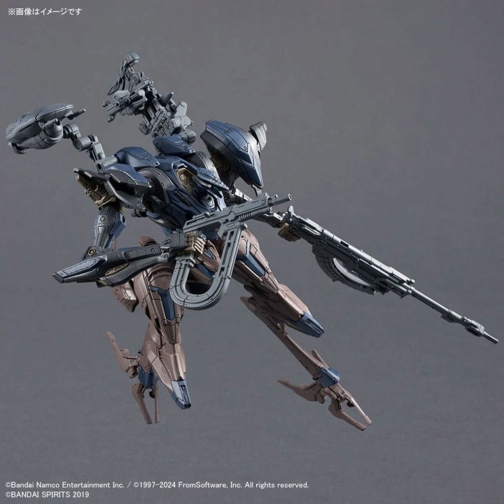 30MM Armored Core VI Schneider Nachtreiher 40e Steel Haze