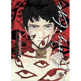 Bloody Eye 02
