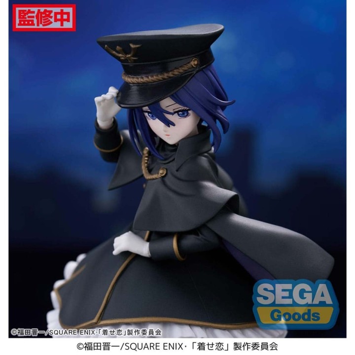 Sajuna Inui Black Lily My Dress Up Darling