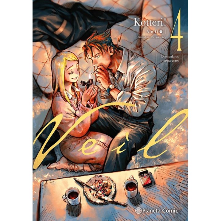 Veil 04