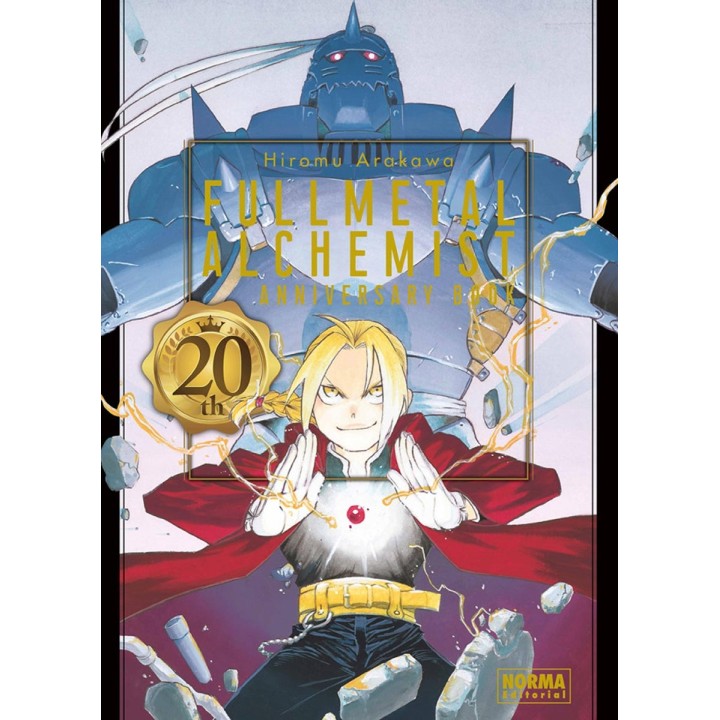 Fullmetal Alchemist 20th Anniversary Book