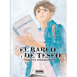 El Barco de Tseo 01