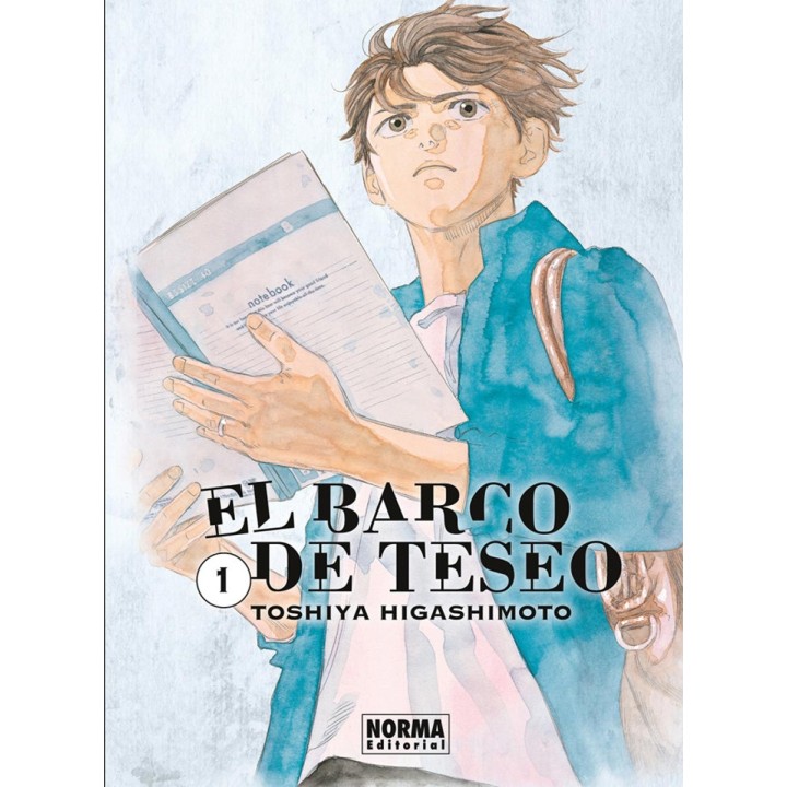 El Barco de Tseo 01