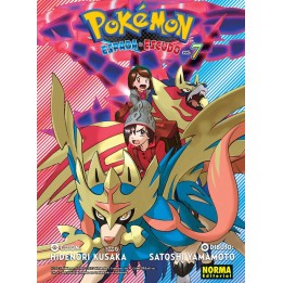 Pokémon Espada y Escudo 07