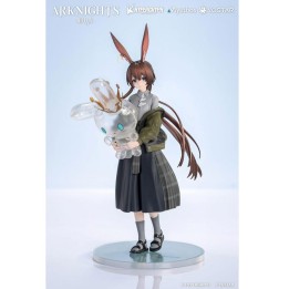 Amiya Floating Gear Ver Arknights Gift+