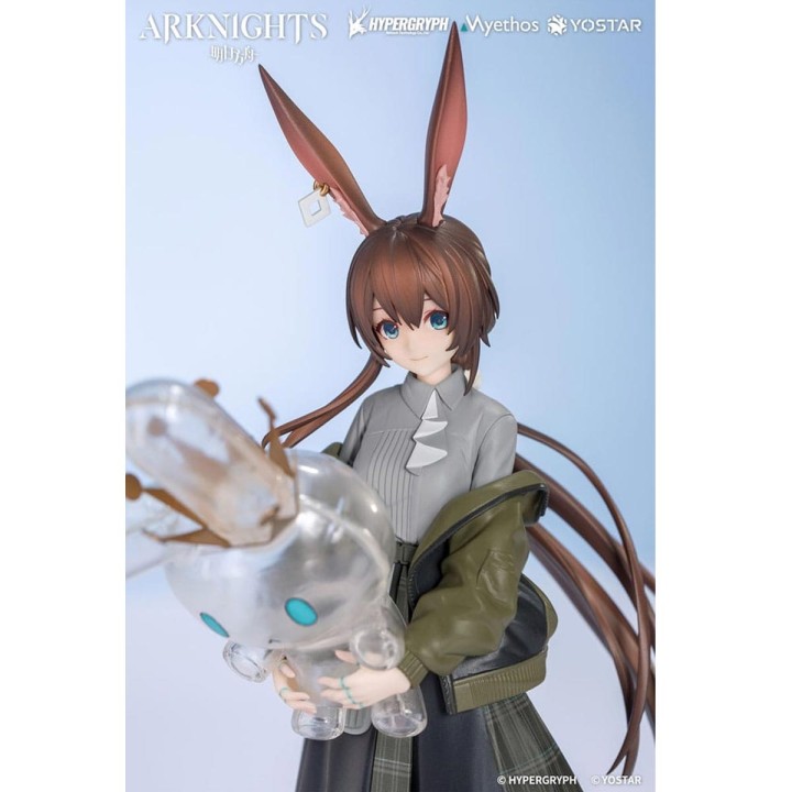 Amiya Floating Gear Ver Arknights Gift+
