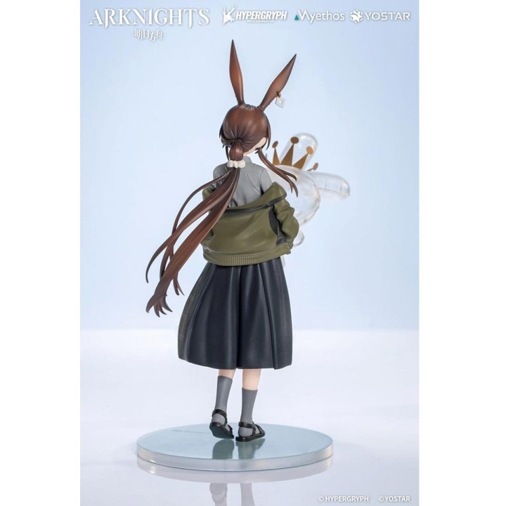 Amiya Floating Gear Ver Arknights Gift+