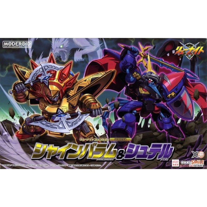 Shinebaram & Steru Hao Taikei Ryu Knight Moderoid