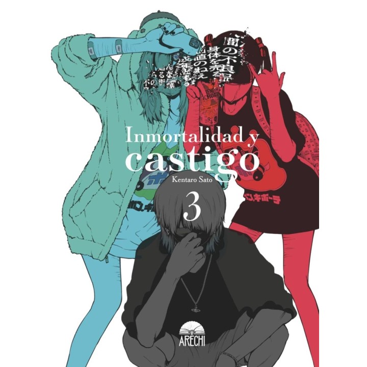 Inmortalidad y Castigo 03