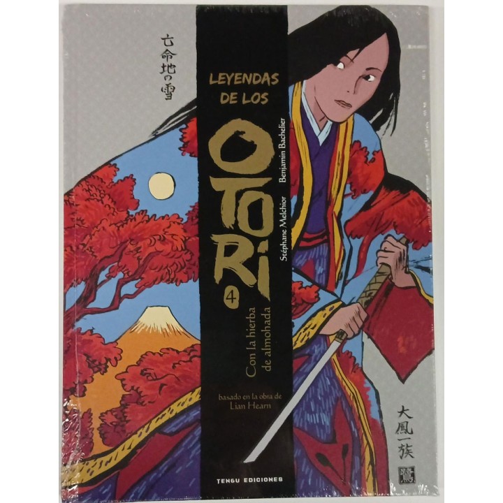 Leyenda de los Otori 04 (Segunda Mano)