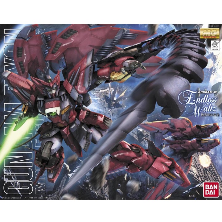 MG Gundam Epyon EW 1/100