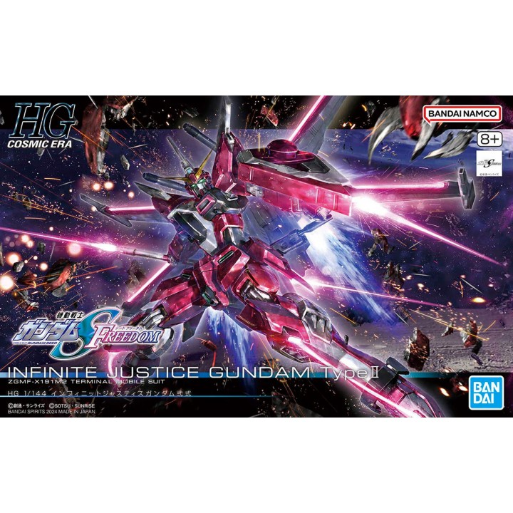 HG ZGMF-X19A Infinite Justice Gundam Z.A.F.T. Mobile Suit 1/144