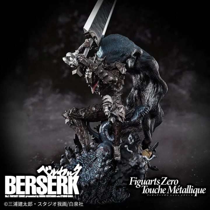 Guts Berserker Armor Ver Zero Touche Metallique Figuarts Zero
