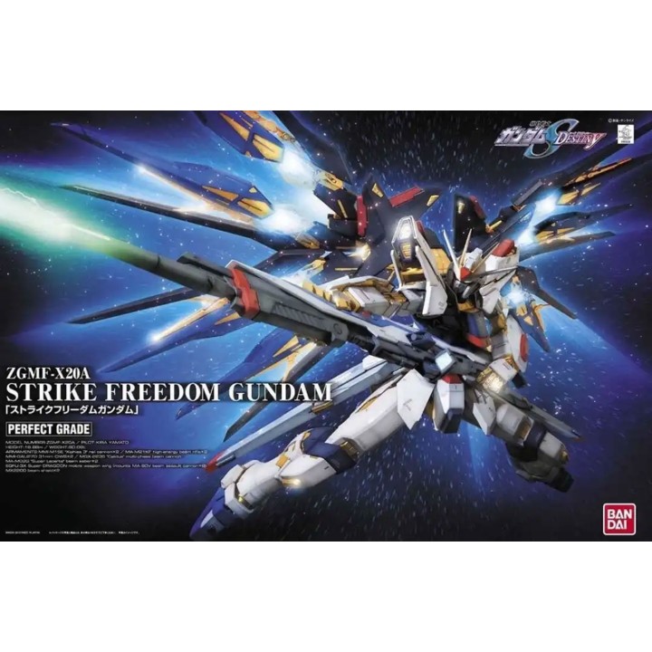 Perfect Grade ZGMF X20A Strike Freedom Gundam 1/60