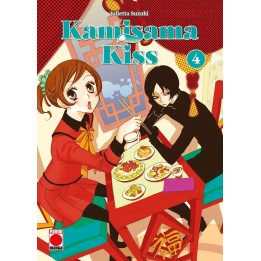 Kamisama Kiss 04