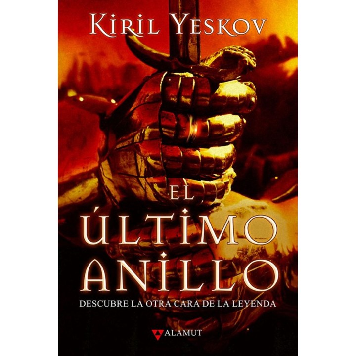 El Ultimo Anillo