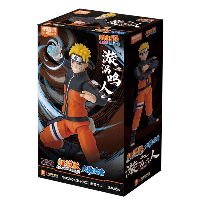 Naruto Uzumaki Champion Class Blokees
