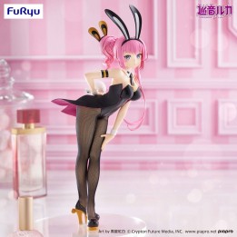 Megurine Luka Vocaloid BiCute