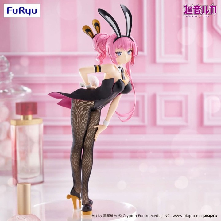 Megurine Luka Vocaloid BiCute