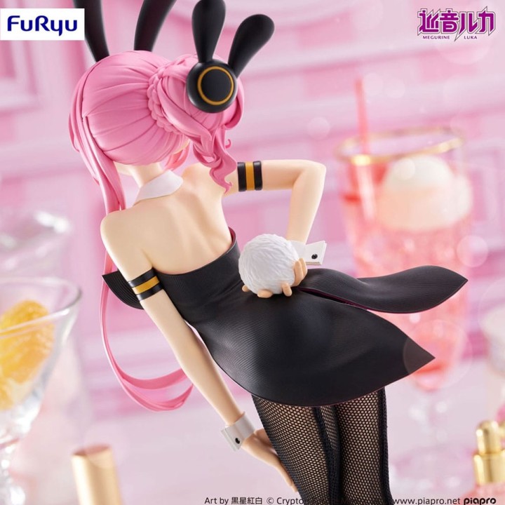 Megurine Luka Vocaloid BiCute