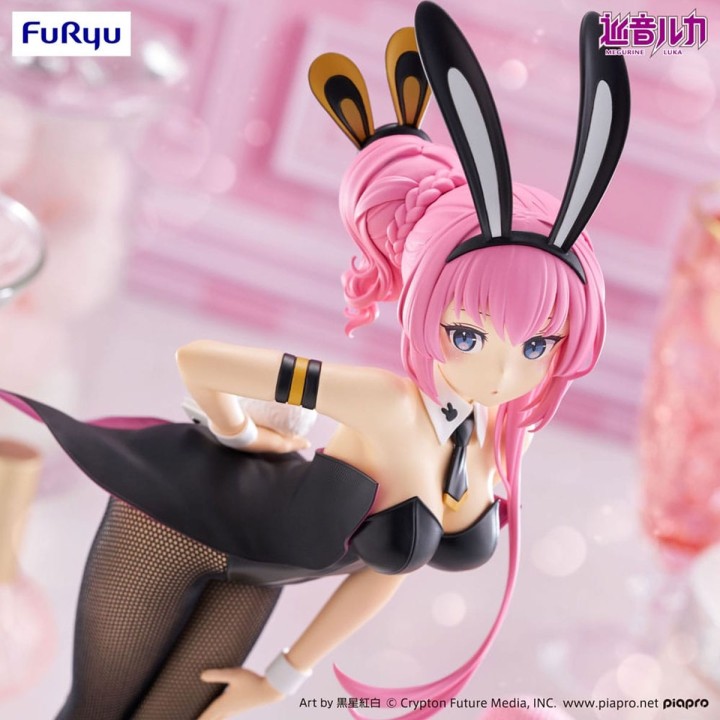 Megurine Luka Vocaloid BiCute