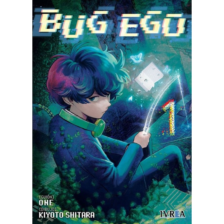 Bug Ego 01