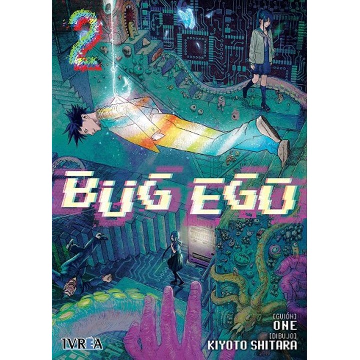 Bug Ego 02