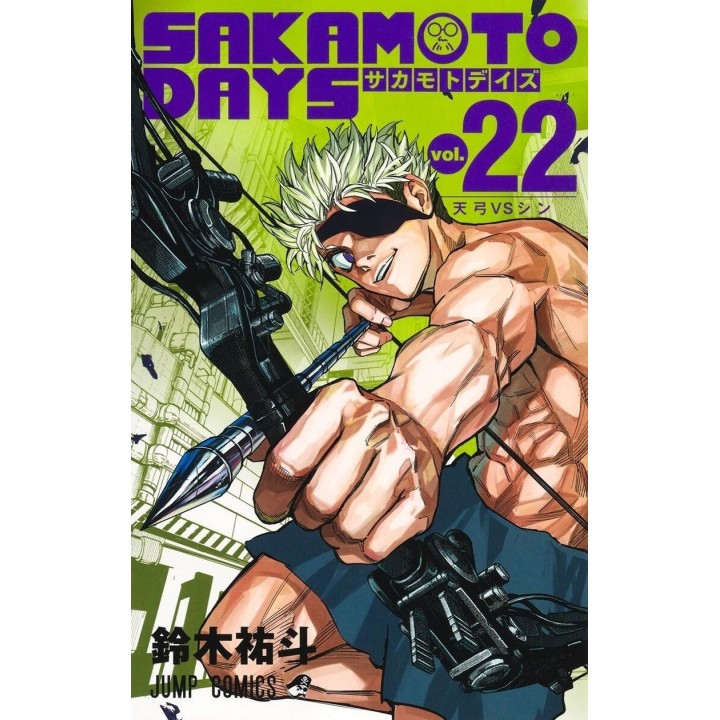 Sakamoto Days 22