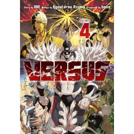 Versus 04