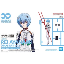 30MP Rei Ayanami Plug Suit Ver Evangelion