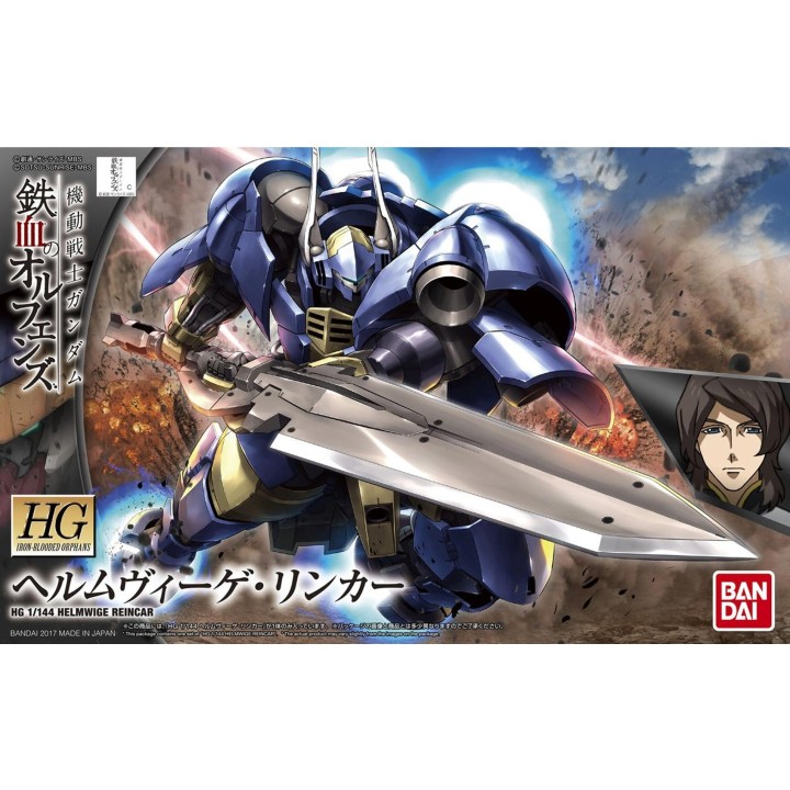 HG Helmwige Reincar Mobile Suit Gundam Iron Blooded Orphans