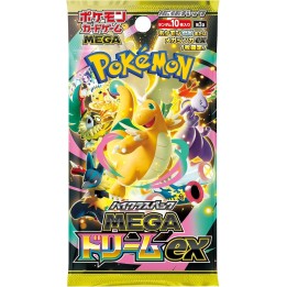 Booster Pack Mega Dream EX Pokemon TCG (Japonés)