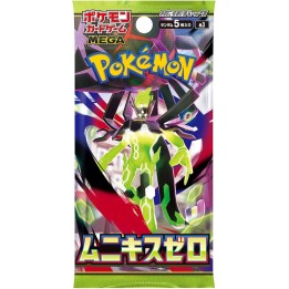 Booster Pack Nihil Zero Pokemon TCG (Japanese)