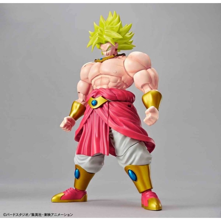 Legendary Super Saiyan Broly Dragon Ball Z Figure Rise Standard