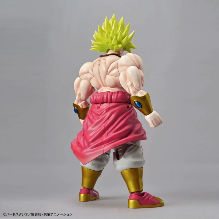 Legendary Super Saiyan Broly Dragon Ball Z Figure Rise Standard
