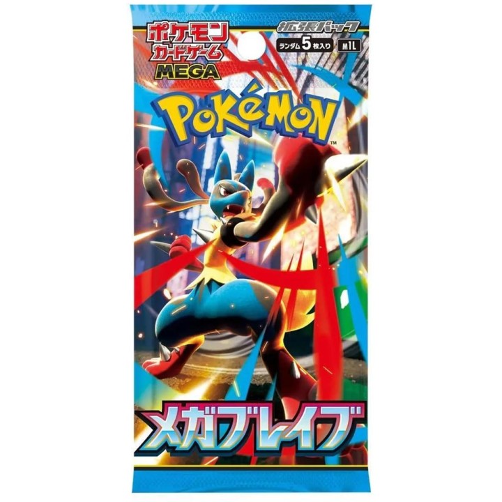 Booster Mega Brave Pokémon TCG (Japanese)