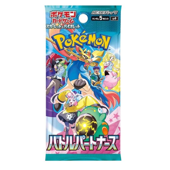 Booster Pack Battle Partners Pokemon TCG (Japanese)