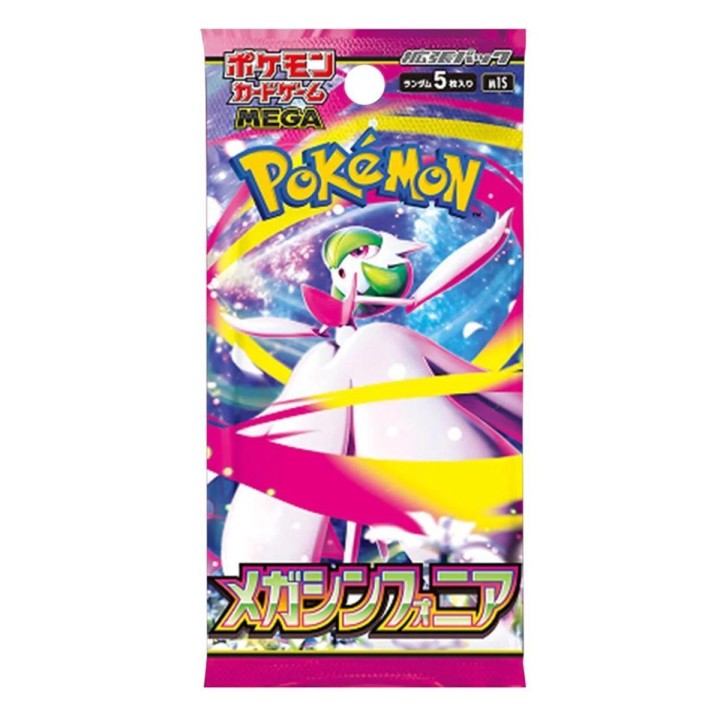 Booster Mega Symphonia Pokémon TCG (Japanese)