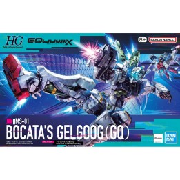 HG gMS-01 Bocatas Gelgoog (GQ) 1/144
