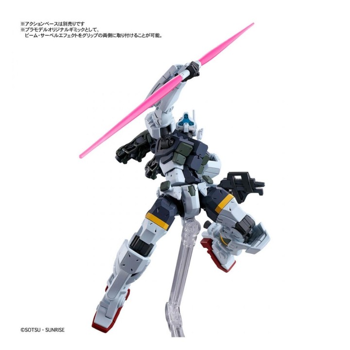 HG gMS-01 Bocatas Gelgoog (GQ) 1/144