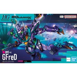 HG gMS-k GfreD 1/144