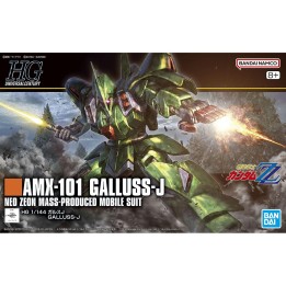 HGUC AMX-101 Galluss-J 1/144