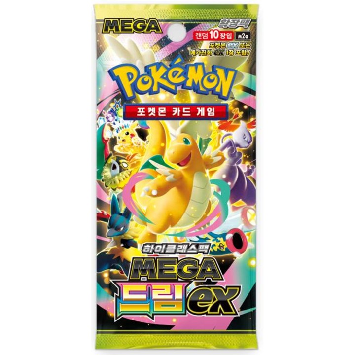 Booster Pack Mega Dream EX Pokemon TCG (Korean)