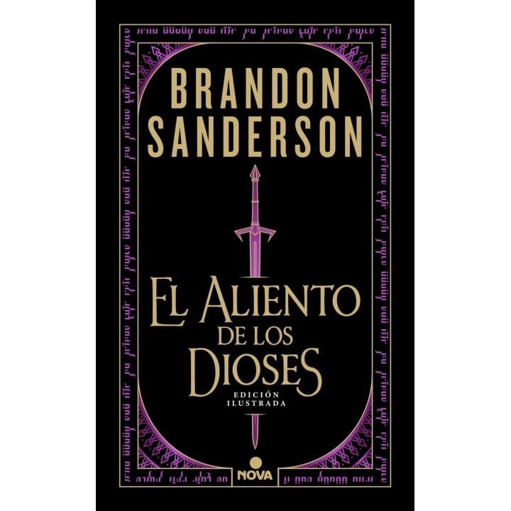 El Aliento de los Dioses (Edicion Ilustrada)